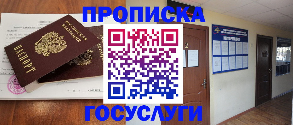 форма 3 в Эртили