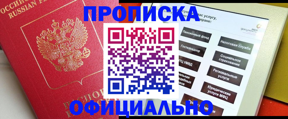 форма 3 в Эртили